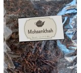 چای بهاره محسن خواه 2 کیلویی