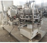 ماشین آلات صنعتی