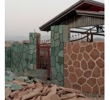 Sheeted Rubble Stone Quarry: An Unlimited Source of Quality and Supply