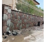 Engineering Precision in Rubble Stone Production
