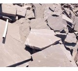 آغازگر پروژه شما با سنگ لاشه تولید شده از معدن