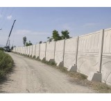 دیوار محوطه - دیوار پیش