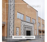 قطعه بتنی نما