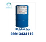 خرید و فروش بوتیل گلایکول(BG)