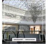 قطعه بتنی نما