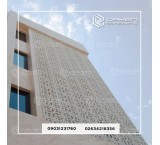 قطعه مشبک بتنی نما