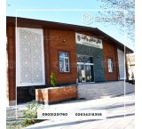 قطعه بتنی نما