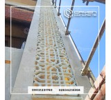 پنل مشبک بتنی جی اف آر سی