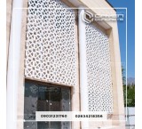 قطعات مشبک بتنی جی.آر.سی