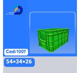 جعبه ابزاری کد 1007