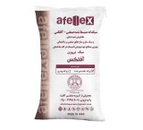 پوکه صنعتی دانه بندی آفلکس