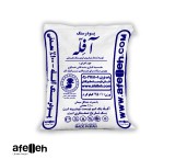 پودرسنگ (صددرصدمعدنی) آفله