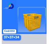 سبد حمل تخم مرغ