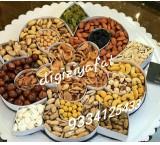 دیزاین آجیل شب یلدا