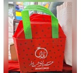 ساک دستی یلدا، هدیه یلدایی