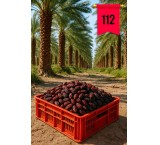 سبد خرمایی سبد بسته بندی خرما سبد حمل خرما سبد قارچ سبد لبنیاتی