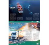 حمل و نقل ترانزیتی بین‌المللی کالا