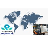 فروش سیلیس  و سایر محصولات معدنی