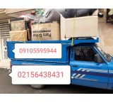 باربری نیسان بار پرند حمل بار و اثاثیه اتوبار نیسان