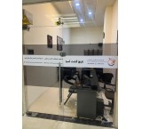 نارنج گشت آسیا