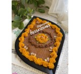 Order of Premium Date Halva