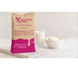 Instant Skim Milk Powder for Sale | Fat Free Milk Powder | Shahdoosh Brand