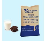 ? Instant Whole Milk Powder | Shahdoosh Brand