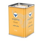 Anhydrous Milk Fat (AMF) Ghee with Export Quality | Shahedoosh Brand