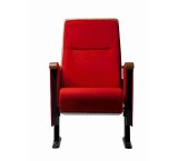 صندلی آمفی تئاتر مدل R-641