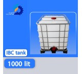 مخزن IBC / مخزن حفاظ دار / IBC