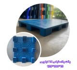 120*100 Hygienic Plastic Pallet