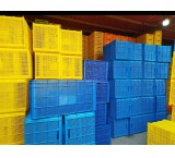 سبد بزرگ صنعتی