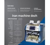 ارز شمار ، سورتر ارز کیسان نیوتن A