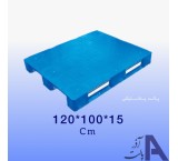 پالت پلاستیکی 100*120 کد 104