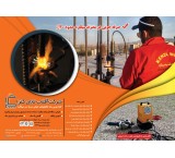 فروش ، آموزش دستگاه جوش فورجینگ میلگرد