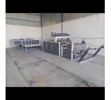 دستگاه برش و دوخت