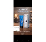 کرم آبرسان عمیق پرشاد