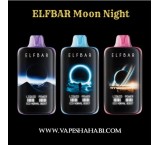 پاد یکبار مصرف الف بار مون نایت 40000 پاف