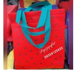 پاکت یلدایی مدارس و ادارات