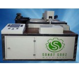 راه اندازی خط تولید فیلترهوا