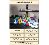 فروش عمده درب دهانه 18 24 38 بطری گالن لیتری 28 32