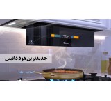 فروش انواع هود داتیس با بهترین قیمت