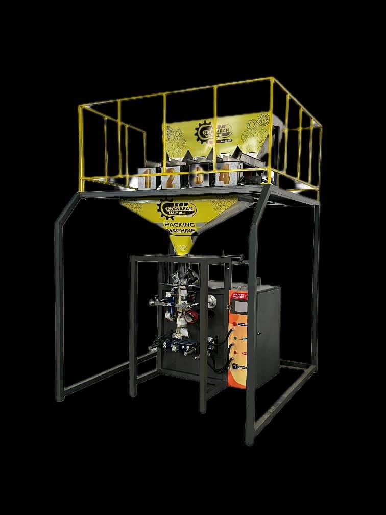 دستگاه بسته بندی لوبیا