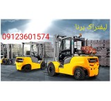 Komatsu Forklift Repair, Komatsu Forklift Mechanic, Komatsu Forklift Dealer