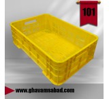 سبد مرغ گرم؛سبد کشتارگاهی،سبد 20کیلویی