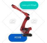 ربات صنعتی جوشکاری