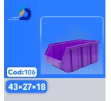 جعبه ابزار / پالت ابزار کشویی 106