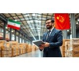 فرصتی استثنایی برای تسلط بر زبان چینی و پلی به سوی تجارت