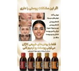 روغن های معجزه کاژان