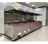 کانتر و اجاق آش و هلیم